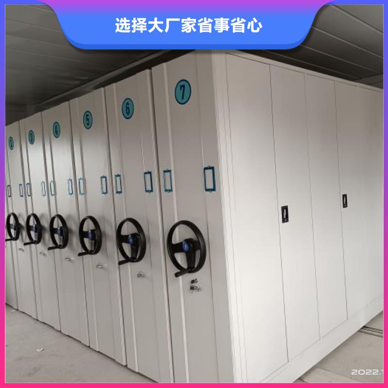 销售铁质档案架_生产厂家