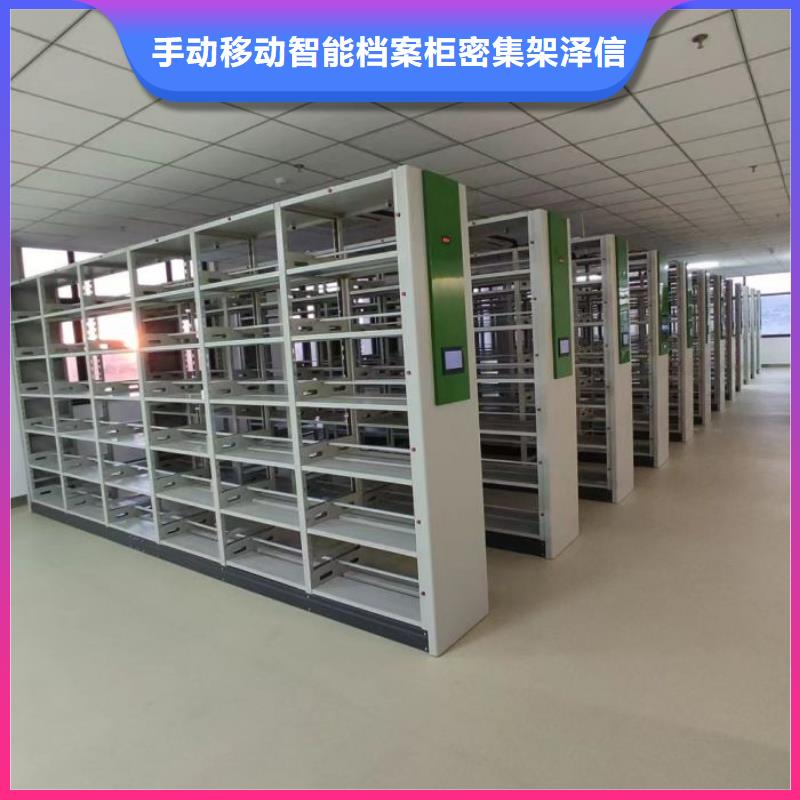 2025新价格##机械式手摇密集柜厂家##电话咨询