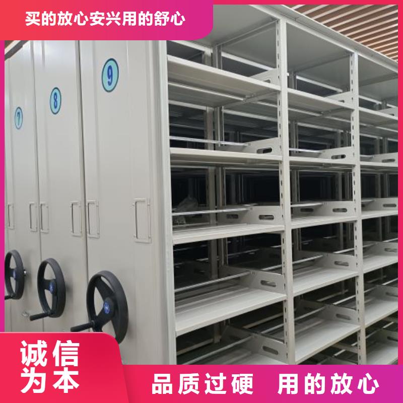 服务周到的手摇式密集架批发商