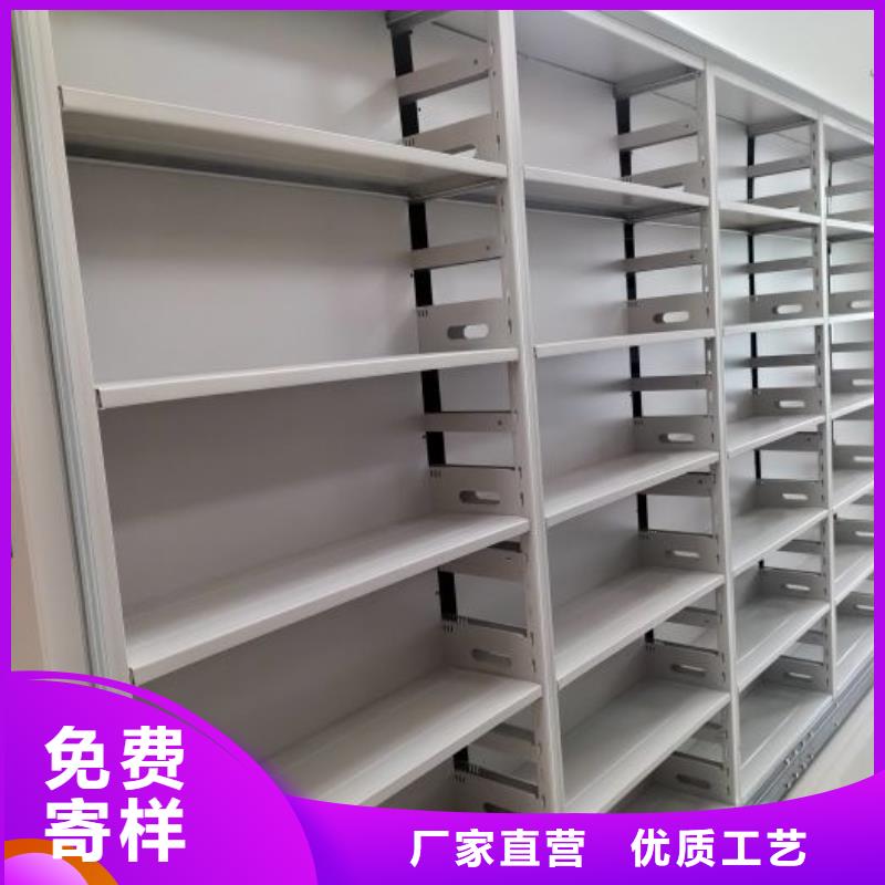 手动型密集架资质齐全