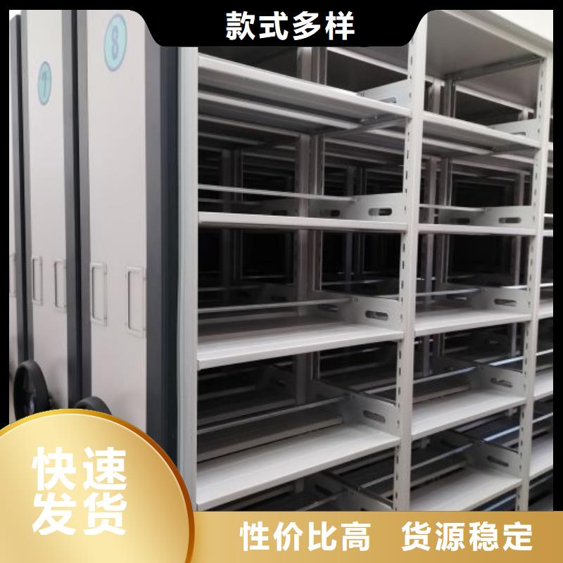 口碑好的物证密集架基地