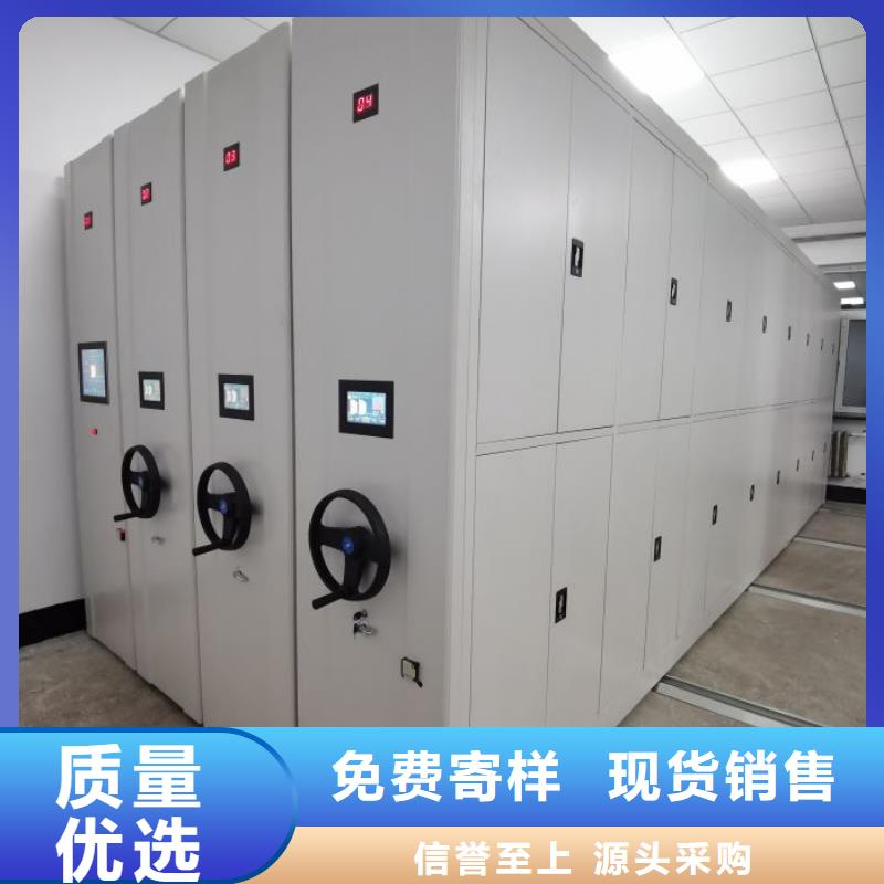 买手动型密集架必看-值得信赖