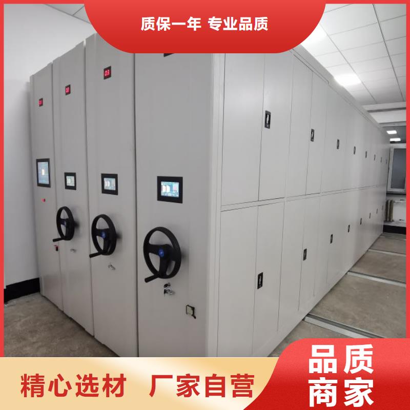 单组档案架老品牌值得信赖