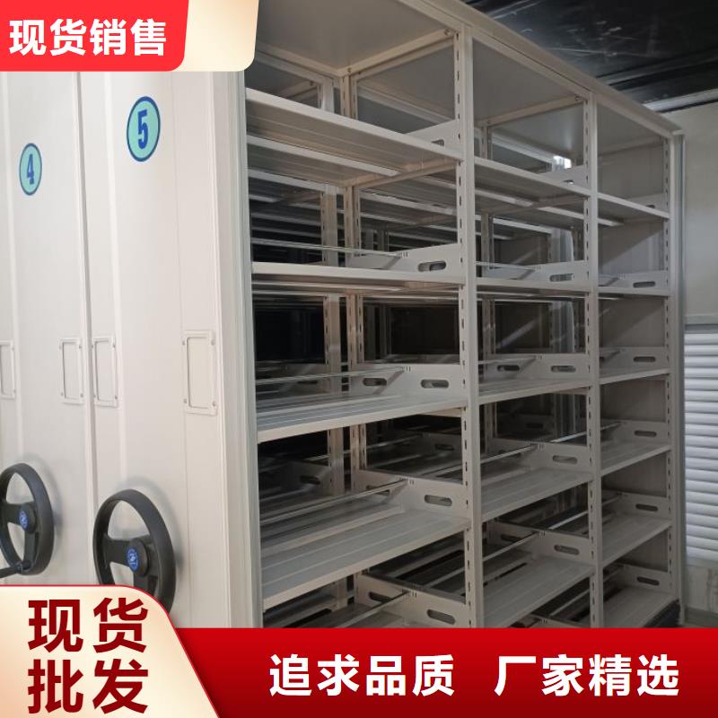 书画密集架_泽信钢木制品有限公司