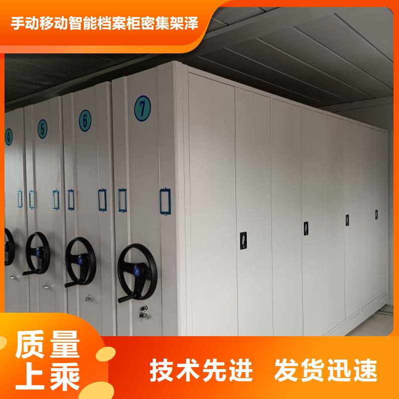 【图】图书室书架批发