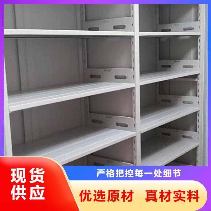 单组档案架老品牌值得信赖