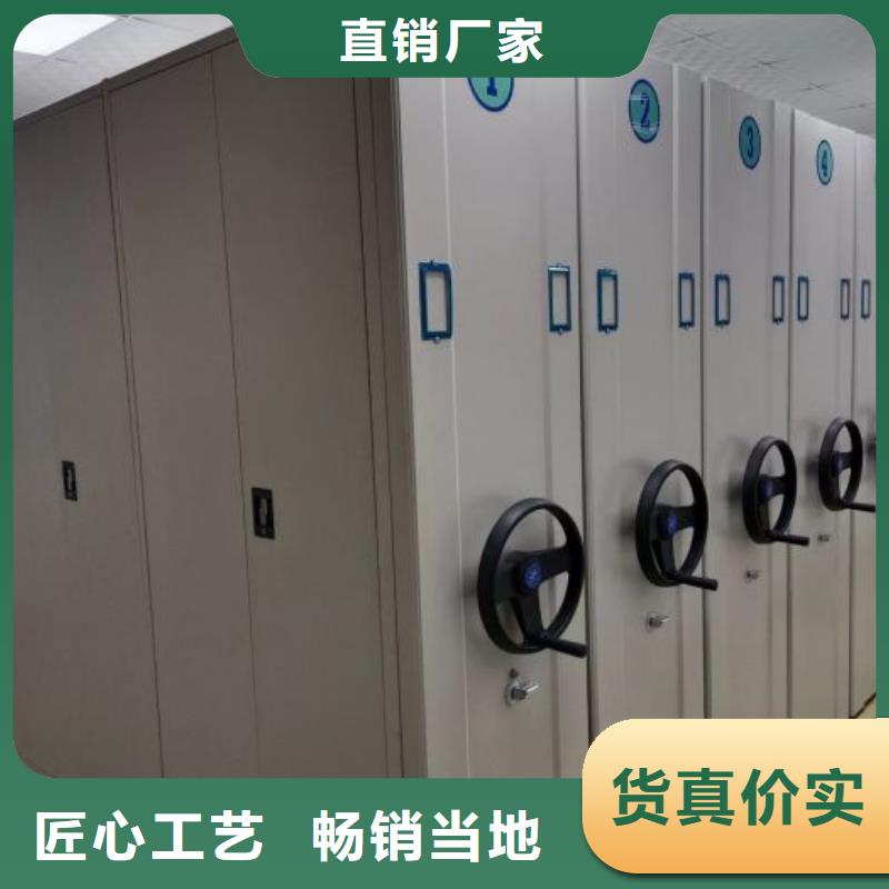 手动密集架批发价格