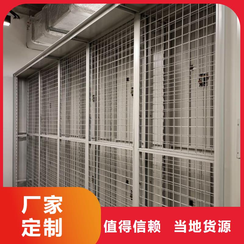 密集资料铁皮柜实体大厂-放心选购