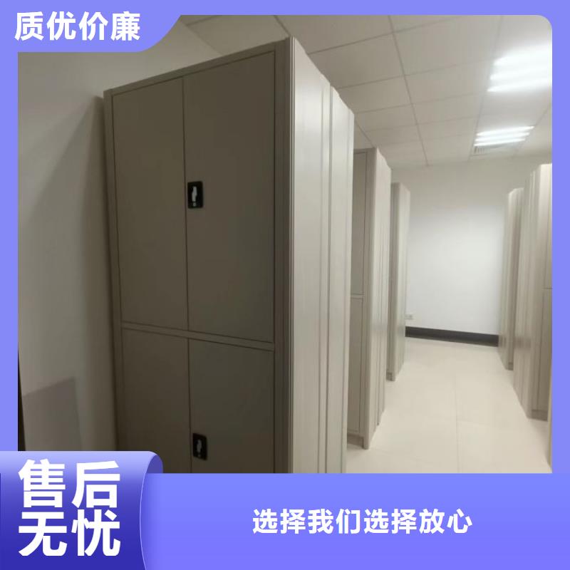 生产手摇档案柜的经销商