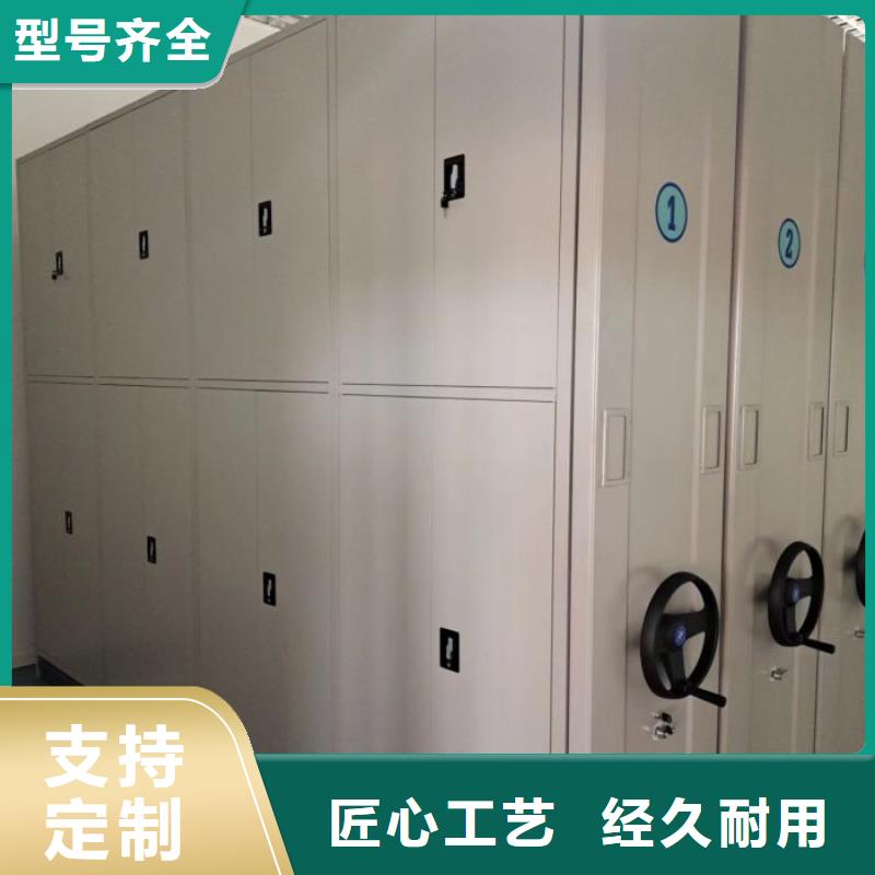 智能密集架库房活动密集柜每一处都是匠心制作