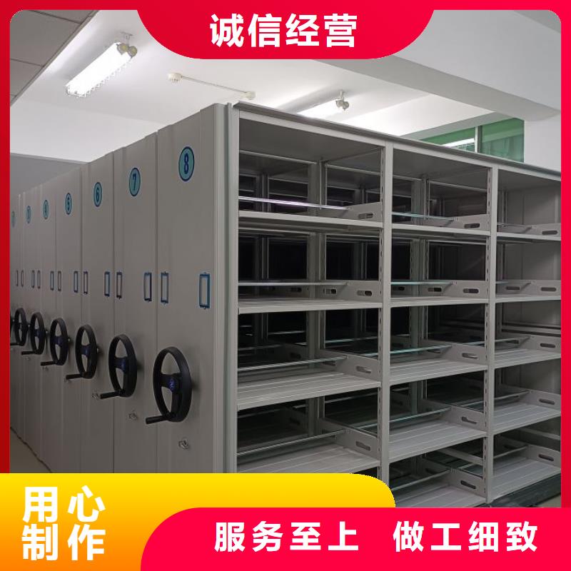 档案密集架畅销全国