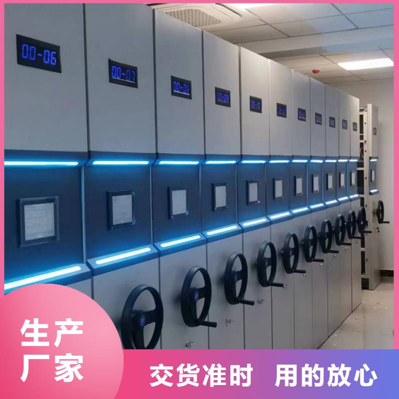 实力生产商【泽信】钢制双面双联档案架