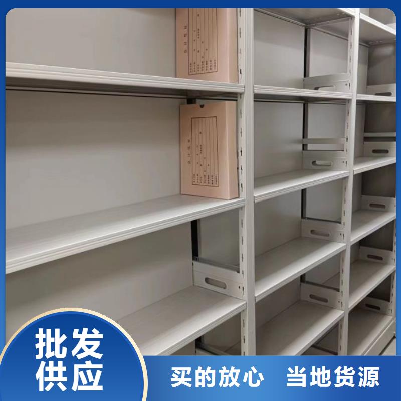 感谢光顾【泽信】手动凭证密集架