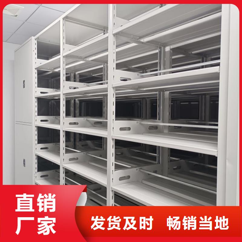 感谢光顾【泽信】手动凭证密集架