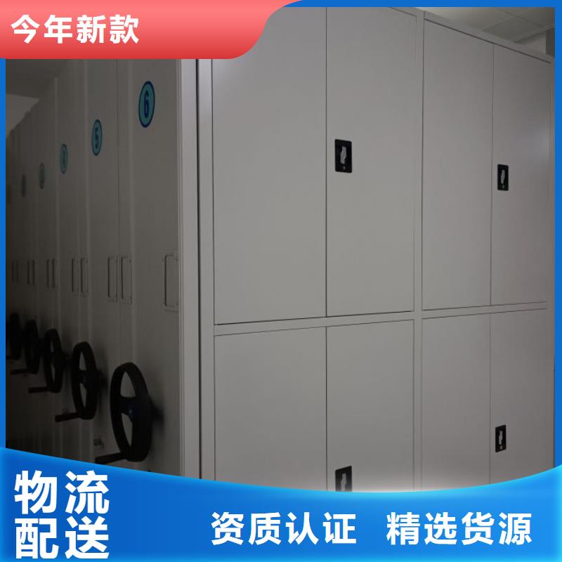 再铸辉煌【泽信】档案室三化一体密集柜