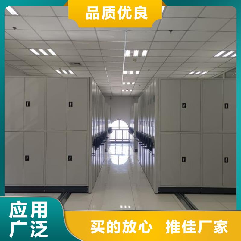 再铸辉煌【泽信】档案室三化一体密集柜