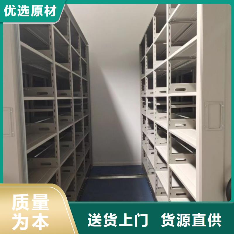 再铸辉煌【泽信】档案室三化一体密集柜