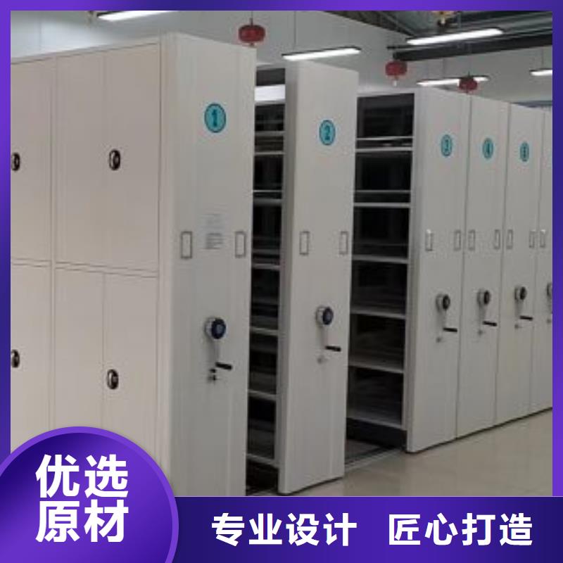 常见故障【泽信】手摇密集移动柜