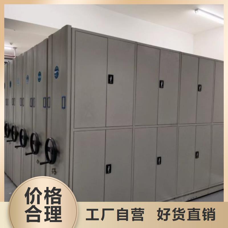 买档案存放柜【无中间商】