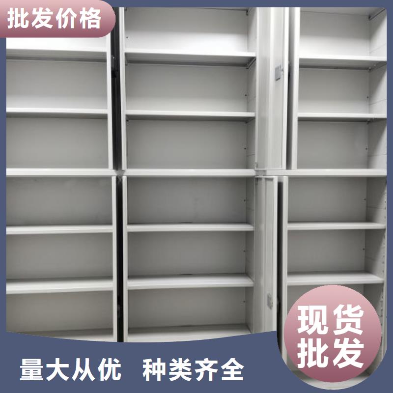 买档案存放柜【无中间商】
