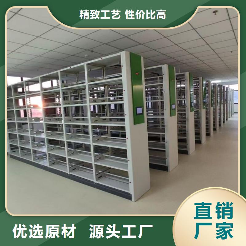 网上报价【泽信】钢制双面双联档案架