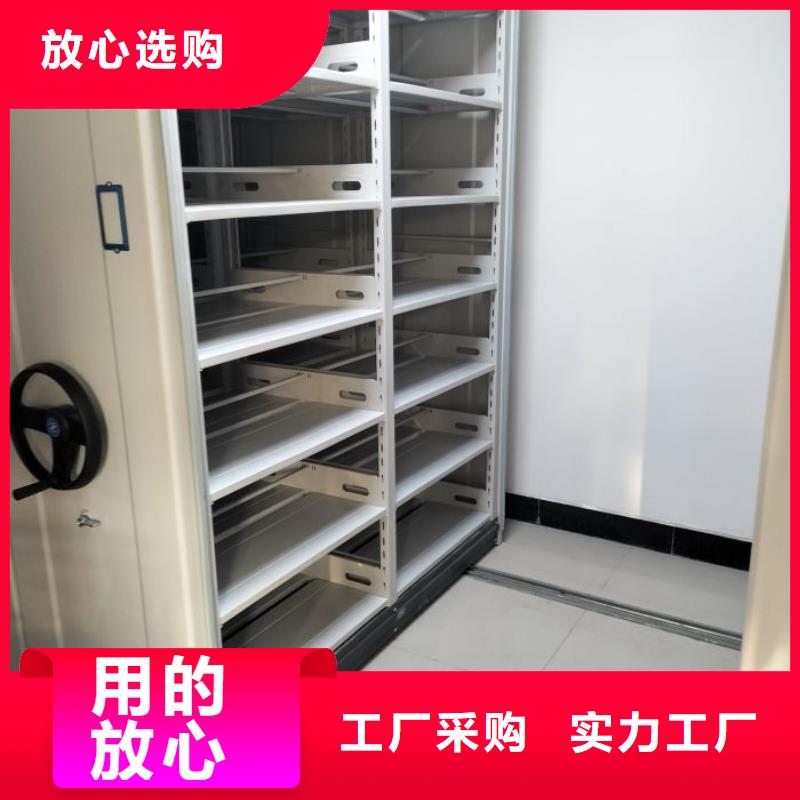 行业信息【泽信】手摇文件柜