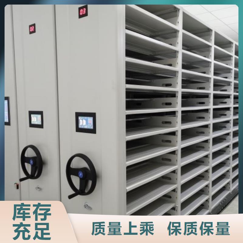 实力供应商【泽信】图书室书架