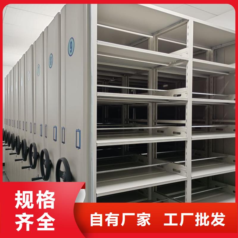 实力供应商【泽信】图书室书架