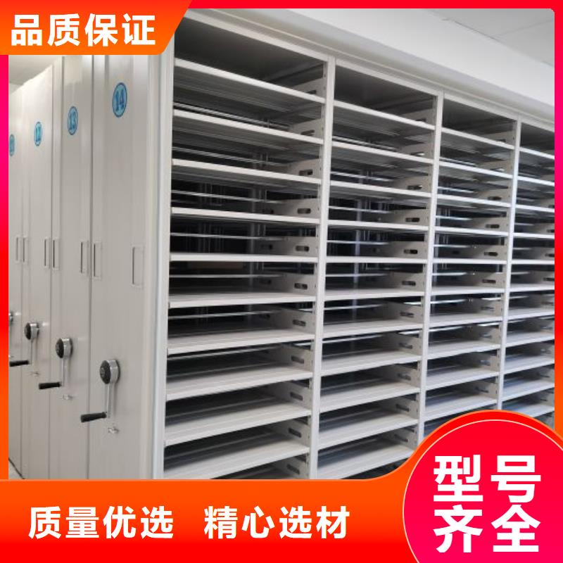 产品的常见用处【鑫康】图纸密集架