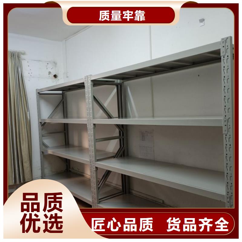 产品的常见用处【鑫康】图纸密集架