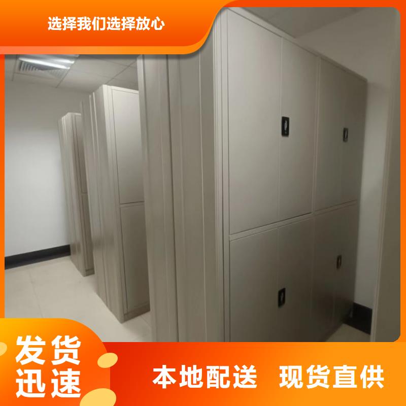 创造务实【鑫康】双柱密集架