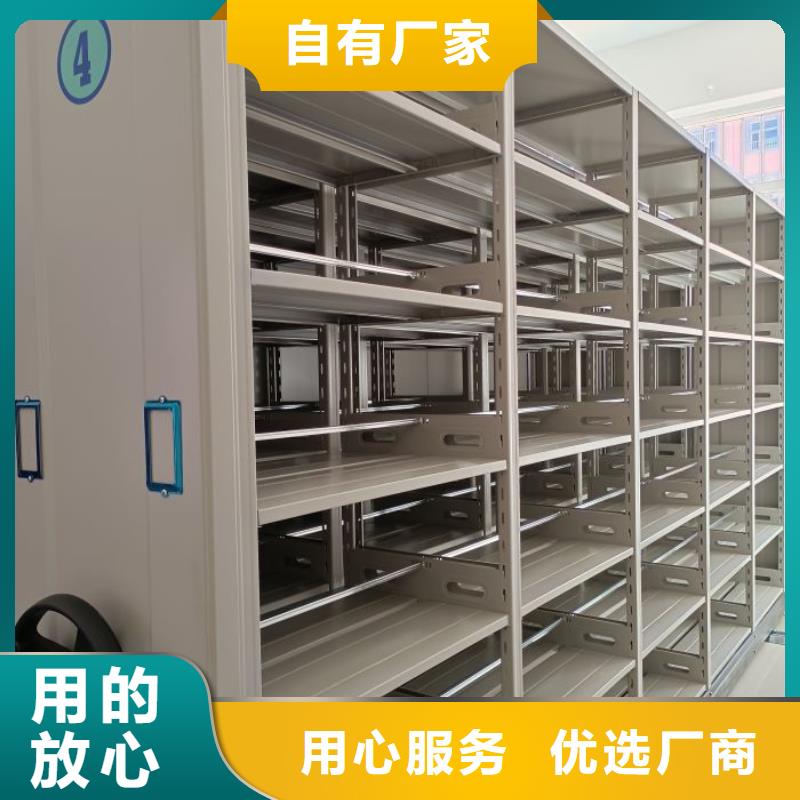 咨询优惠【鑫康】钢制手动密集架