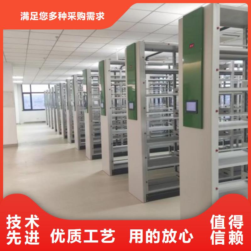 功能及特点产品的选用原则有哪些【鑫康】档案室档案架