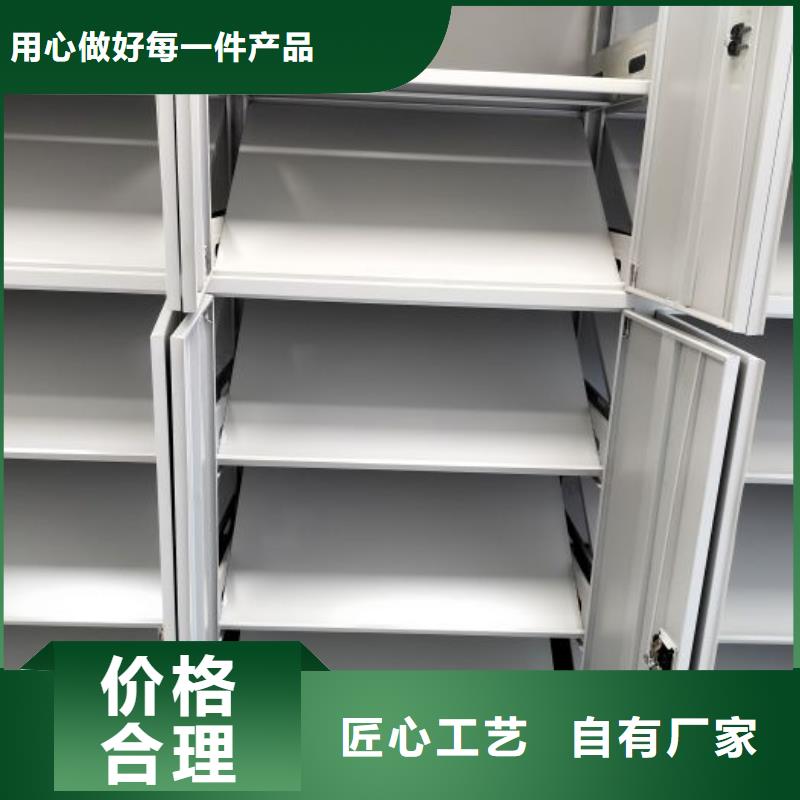 销售电话多少【鑫康】档案室管理密集架