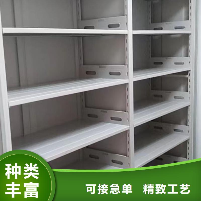 手动密集架放档案的柜子厂家质量过硬