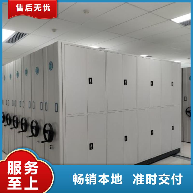 哪里有售【鑫康】样品密集架