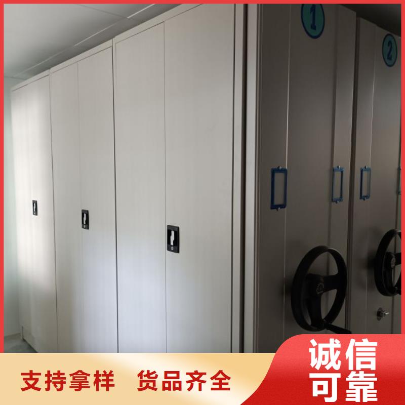 出厂拿货价【鑫康】档案存放柜