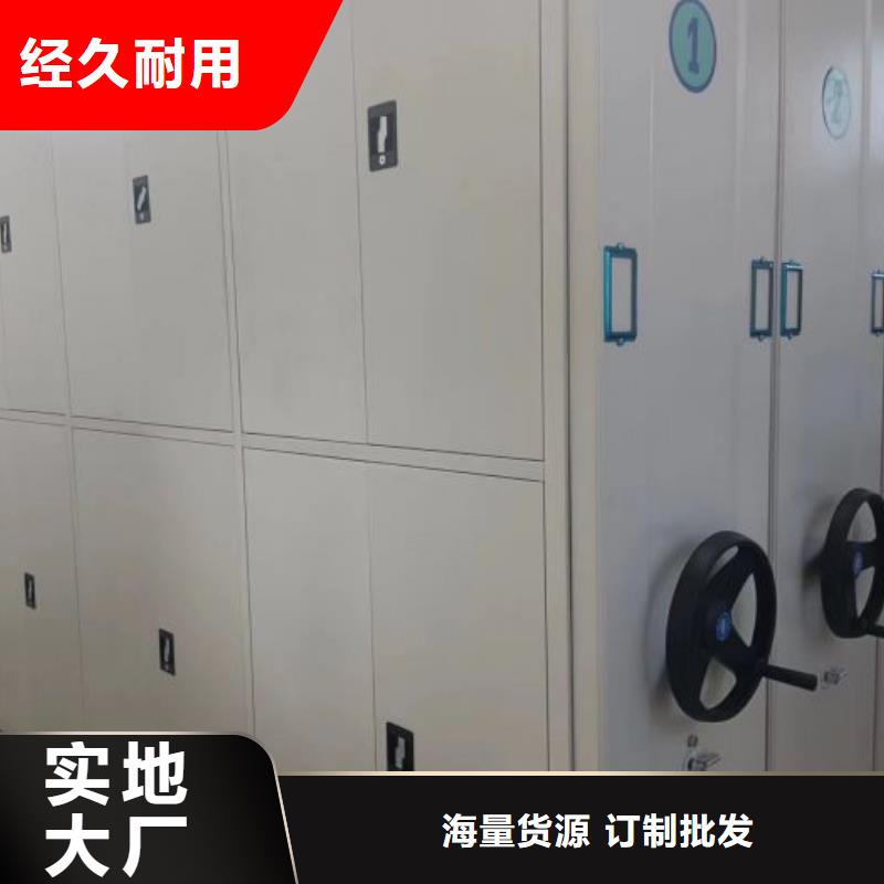 产品使用不可少的常识储备【鑫康】自动档案柜