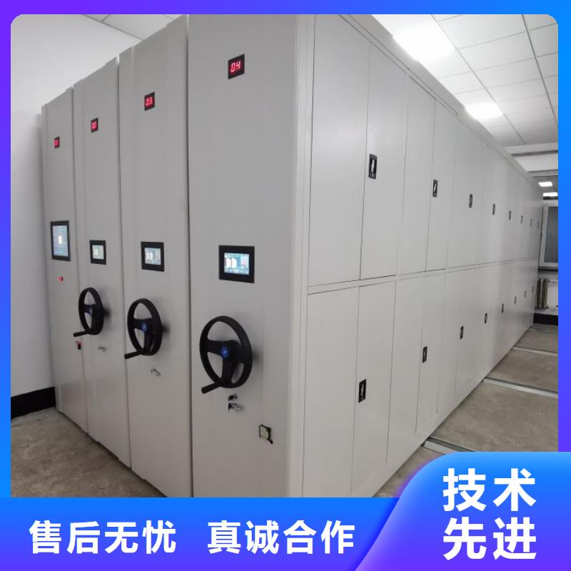 智能密集架手摇式密集架一手货源