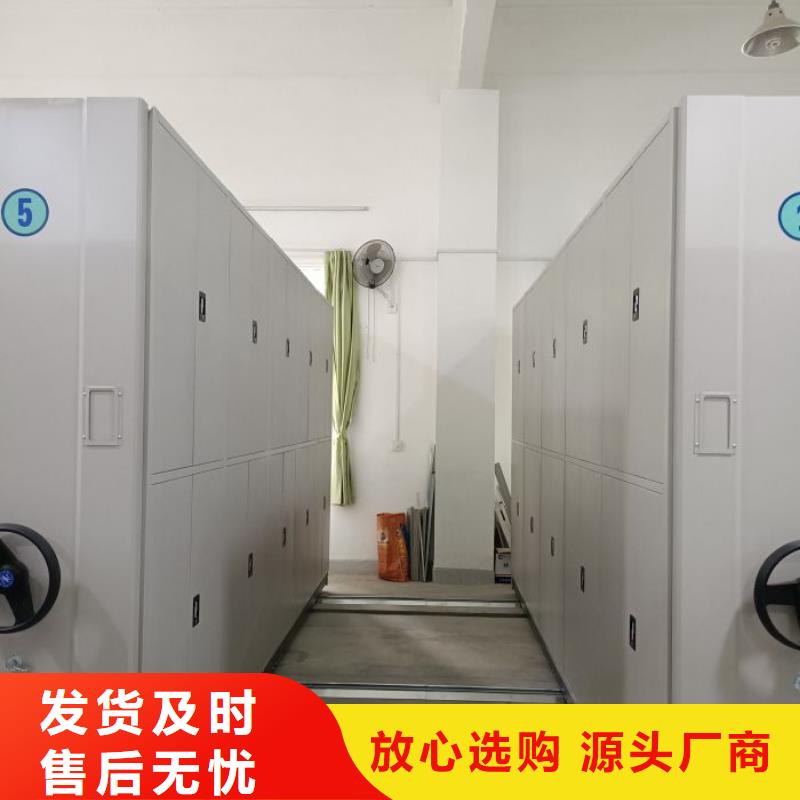 产品使用不可少的常识储备【鑫康】自动档案柜