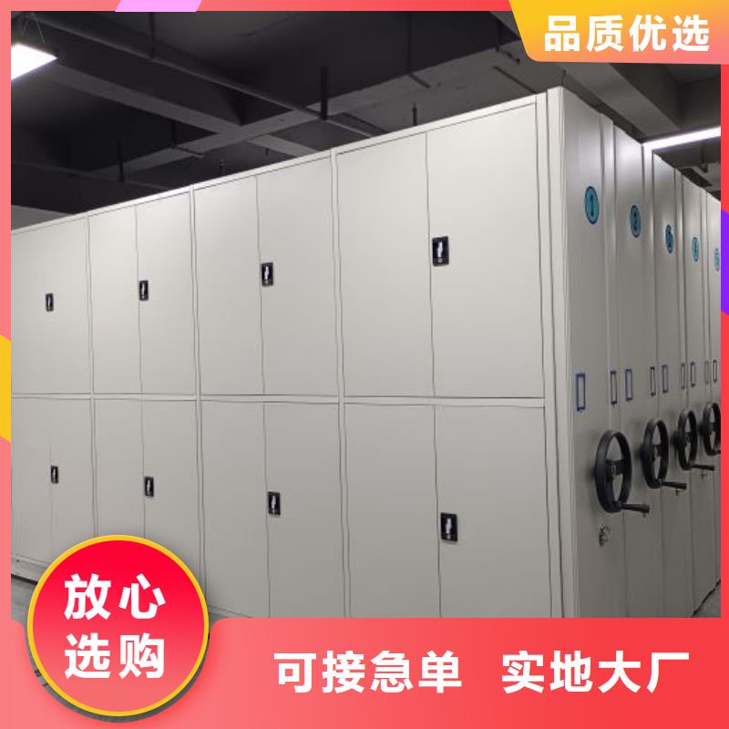 密集柜铁质档案架每一处都是匠心制作