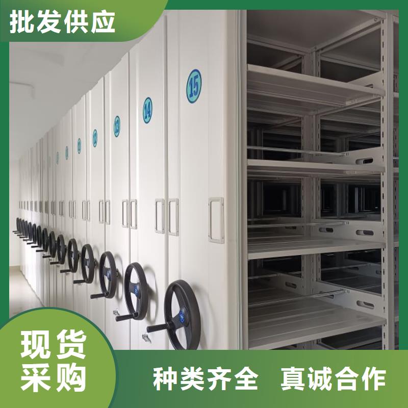 再铸辉煌【鑫康】手摇移动铁皮柜