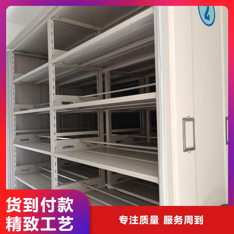 创造求实【凯美】万宁市档案架密集