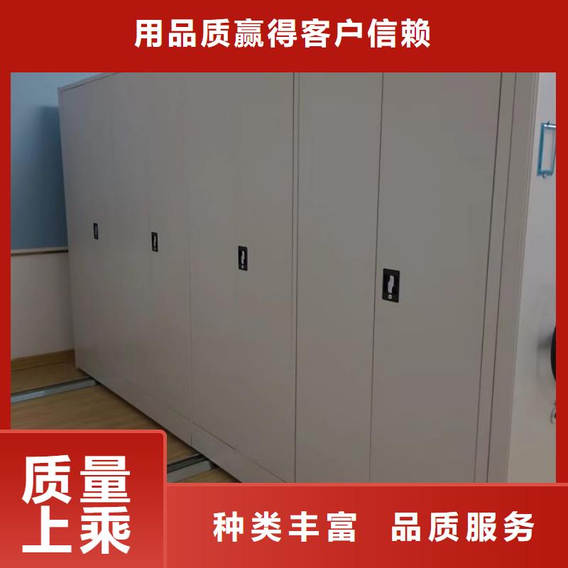 十年质保【凯美】不锈钢密集柜