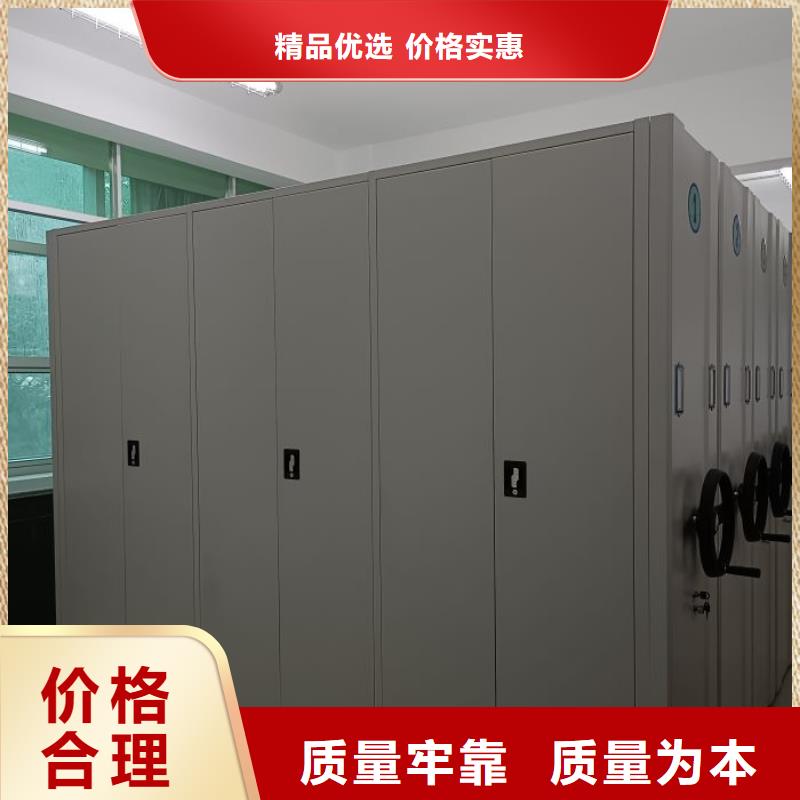 手动密集架,货物密集柜超产品在细节