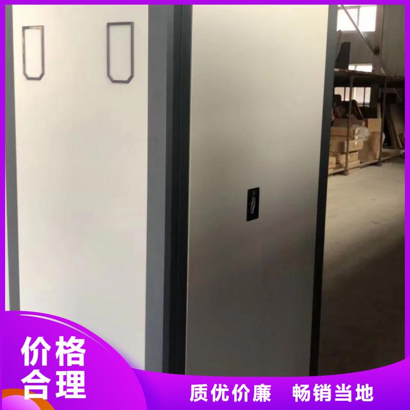 手动密集架,货物密集柜超产品在细节