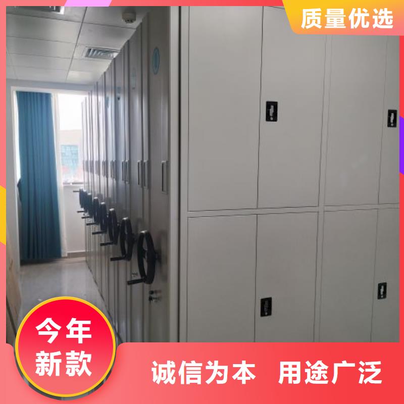 手动密集架,货物密集柜超产品在细节