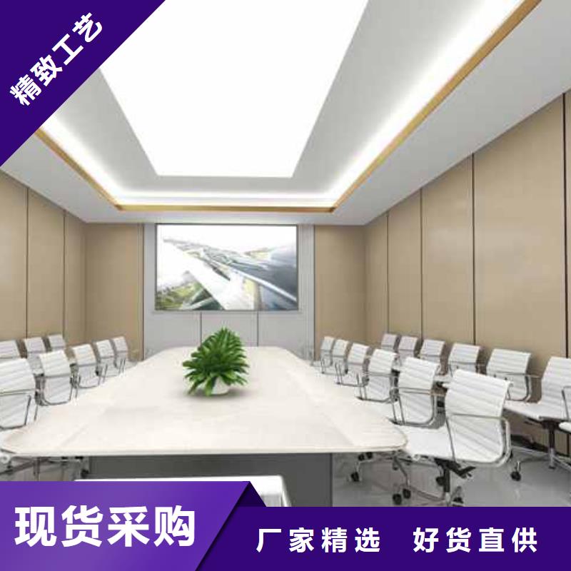 集成墙板厂家的地址实地厂家