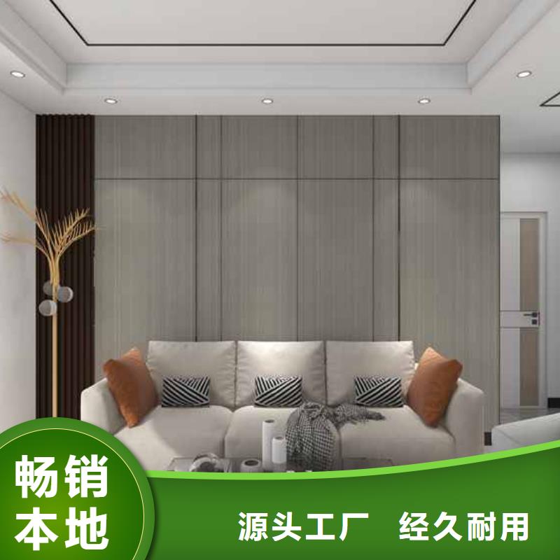 靠谱的护墙板品牌十大排名基地