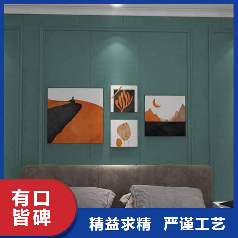 竹木纤维集成墙板木纹护墙板通过检测